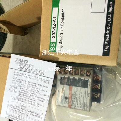 固态继电器SS202-1Z-A1 SS302-1Z-A1