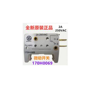 全新原装进口巴斯曼 Bussmann  170H0069 2A 熔断器微动开关