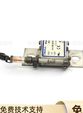 电梯配件/东芝变频器高速保险/K330128 690V 100A 原装现货实询价