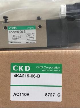 日本CKD电磁阀4KA240-B 4KA240-06-B-AC110V 4KA219-06-B询价