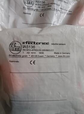 IA5136易福门IFM传感器全新原装正品现货包邮询价