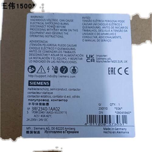 3RF2340-1AA02西门子半导体接触器全新原装正品现货询价