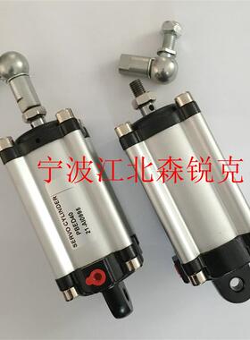 断油电磁阀 39318233 适用英格索兰空压机断油阀截止阀ATC050询价