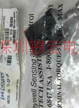 供应美国防水带防误操作钮子开关101TL2-3G,MS27787-23G询价