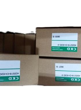 日本CKD电磁阀4GD119R/129R-C6-E2C-3电磁阀组全新原装正品现询价