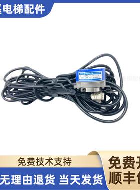 日立多摩川编码器/TS5246N478/(OIH60-8192C/T P20-L6-5V)现询价