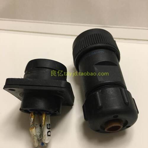 拆机二手七星 FR-204-PM插头 FR-204-RF 插座航空连接器插头询价