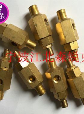 单向阀 ATC20022 气动压力开关ARC-E10康普艾梭阀先导阀11246询价