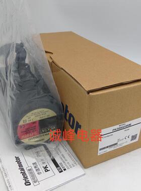 东方PK543BN-TG10*BW-H50*H100/P25 5913-B/AE/BUHA* 523PA-T10