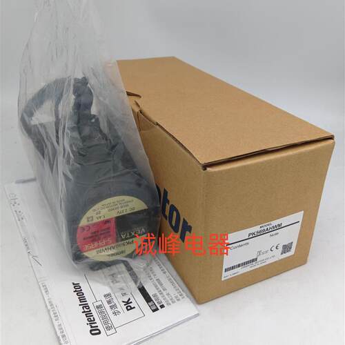 东方PK543BN-TG10*BW-H50*H100/P25 5913-B/AE/BUHA* 523PA-T10