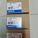 正品 欧姆龙omron 全新现货询价 1000P编码 器原装 E6B2 CWZ1X