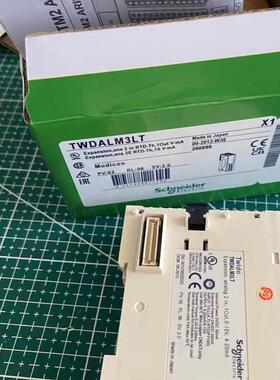 TWDALM3LTtwido系列PLC模拟量输入输扩展模块 全新