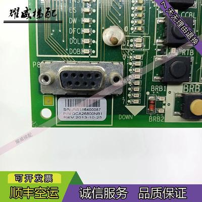 奥的斯电梯无机房SPBCII松闸板GCA26800NB1 2 3/原装现货出售询价