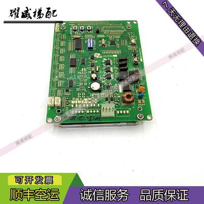 奥的斯电梯配件轿厢液晶显示板DAA26800BB1/A3N36482现货出售询价