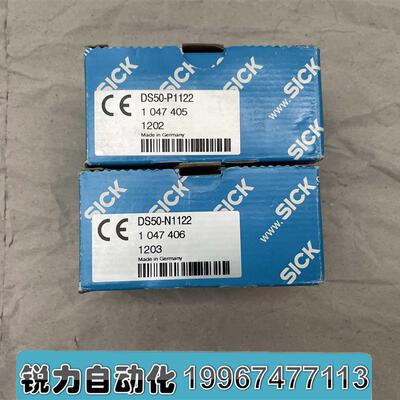 全新德国西克SICK测距传感器 DS50-P1122, DS50-N1122 正品