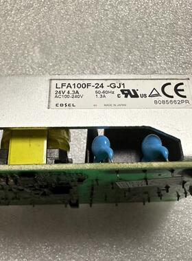 拆机二手 日本COSEL LFA100F-24-GJ1 LFA100F-24-RY 电源 24V询价