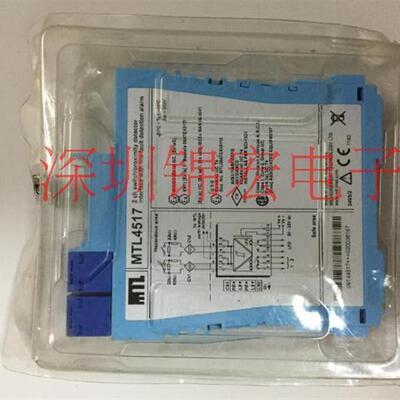 原装进口英国MTL,MTL4517安全光栅2路安全控制器全新原装询价