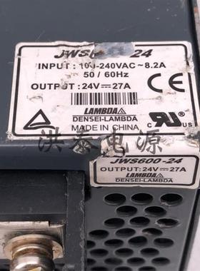 TDK-LAMBDA JWS600-24 24V/27A/600W 宽电压16-32V 不是充电询价