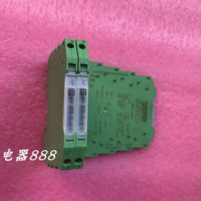 原装phoenixcontact 隔离放大器MINI MCR-SL-U-U 2864684