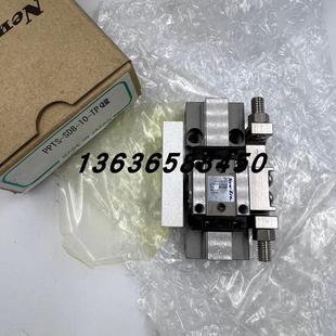 PPUS Q询价 Era正品 SD12 SD15 滑台FXTWS 新时代New 原装