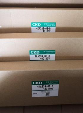 正品CKD电磁阀4KA339-08-B-AC110V询价