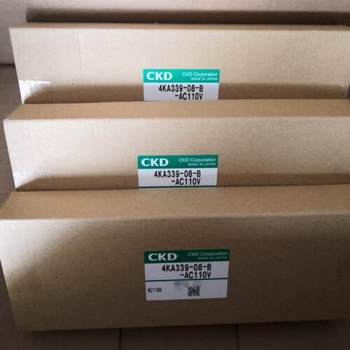 正品CKD电磁阀4KA339-08-B-AC110V询价