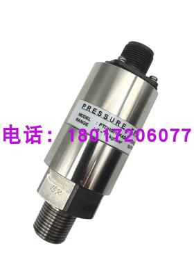 PTDH0015KADA压力传感器真空半导体高纯气体压力测量0-15kgf/询价