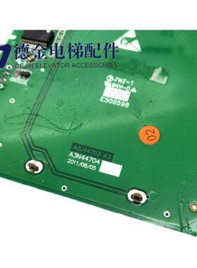 奥的斯电梯触摸外呼盒液晶外呼板 OMEGA A3J44703A3 A3N44704询价