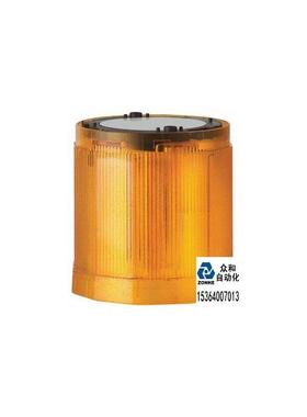 Werma 84331055闪光LED信号灯 黄色 24Vac/dc 70mm询价