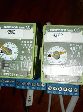 COmat timef    CS3/UC24-60V询价