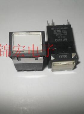供应日本进口按钮开关 PS5E-AS, PS5E-CS询价