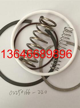 进气阀包 250029-249 适用寿力螺杆空压机进气控制阀保养包询价