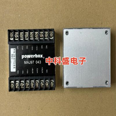 原装进口美国 powerbox  MAJ97 043 电源模组 MAJ97043