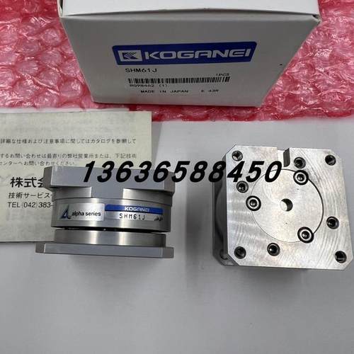 全新原装日本KOGANEI 小金井柔性模块 SHM61J/SHM62J现货销售询价