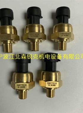 适用英格索兰空压机压力传感器49154016/47719424010/4765034询价