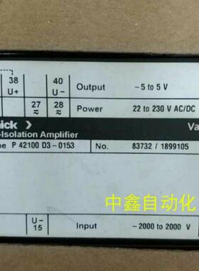 Knick原装隔离放大器P42100 D3-0153全新模块P42100D3-0153议价