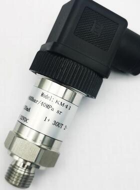 美国ASHCROFT雅斯科压力传感器KM41耐高压力传感器伺服系统40询价