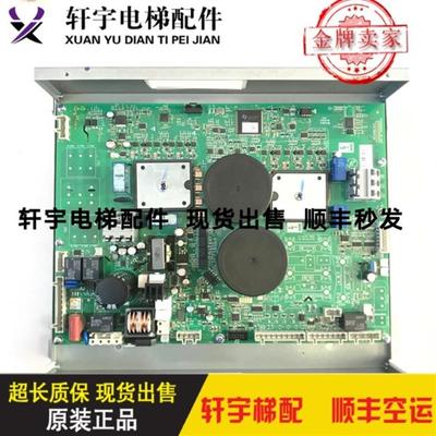 奥的斯变频器OVFR03B-403 KEA21305ACB1/2/3/4/5/6/7/8/9现货询价