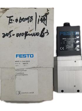 全新原装正品德国FESTO费斯托比例阀MPPE-3-1/4-6-420-B /161询价