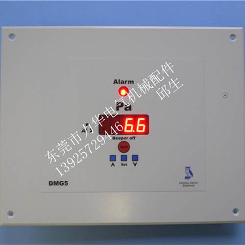 德国Kalinsky压力测量仪DMG5询价