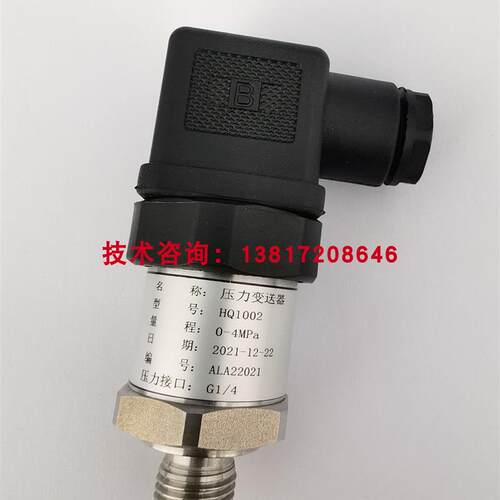 PMI009-732-250BG压铸同服电机Sonseiko Presice压力传感器变询价