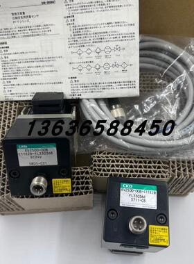日本原装CKD喜开理比例阀EV2509-008-108-208-C11/C13/S1B/B4询价