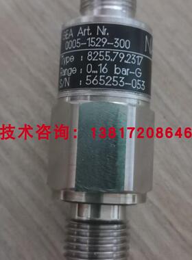 PXCXF1207882日本KOMA急速冷冻压缩机传感器-1-9bar低压传感询价