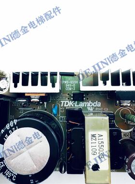 三菱电梯配件门机/层站电源板PWB-655H A15503B原厂正品/全新询价