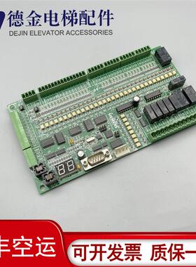SIEMENS电梯配件扶梯主板 XJEC-W41-01 SIEMENS原装正品/实物询价