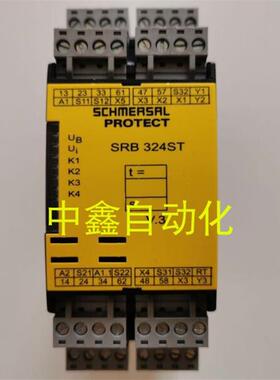 全新原装施迈赛SRB504ST安全继电器SRB324ST-24V议价