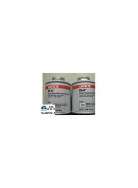 汉高乐泰防卡剂51007 C5-A铜基抗咬合剂 1 LB/453.6g询价