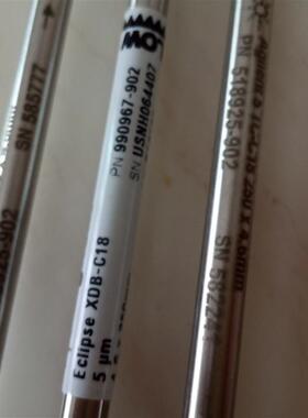 安捷伦5TC-C18液相色谱柱990967 518925 880975-902 901