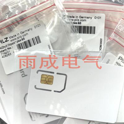 PLIZ皮尔兹芯片卡8KB/32kb内存卡779212/779211/779201/77920询价