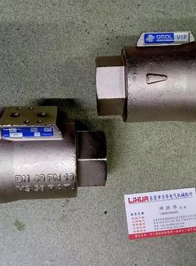 意大利OMAL梭阀VNC10008 DN40 PN10 MS58 PAT询价